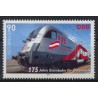 Austria - Nr 3040 2012r - Koleje