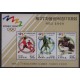 Korea N..- Bl 408 1998r - Sport - Olimpiada