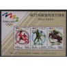 Korea N..- Bl 408 1998r - Sport - Olimpiada