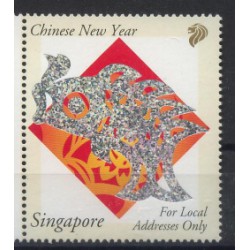 Singapur - Nr 11852002r - Ryba