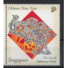 Singapur - Nr 1185 2002r - Ryba