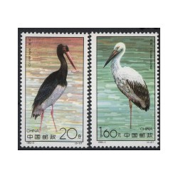 Chiny - Nr 2414 - 151992r - Ptaki