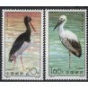 Chiny - Nr 2414 - 15 1992r - Ptaki