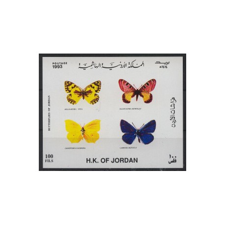 Jordania - Bl 701993r - Motyle