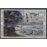 Wyspy Marshalla - Nr 517 - 20 II 1994r - Marynistyka - Milita