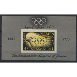 Yemen - Bl 21960r - Sport - Olimpiada