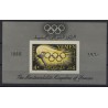 Yemen - Bl 2 1960r - Sport - Olimpiada