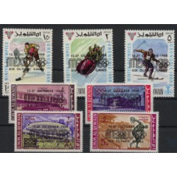 Umm al Qiwain- Nr 254 - 601968r - Sport - Olimpiada