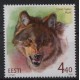 Estonia - Nr 4792004r - Ssaki