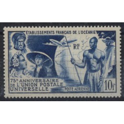 Oceania - Nr 2351949r - Kol . francuskie