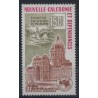 Nowa Kaledonia - Nr 744 1984r