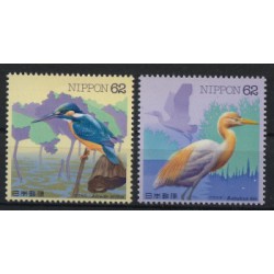 Japonia - Nr 2140 - 411993r - Ptaki