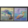 Japonia - Nr 2140 - 41 1993r - Ptaki