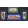 Egipt - Nr 766 - 69 1964r - Sport - Olimpiada