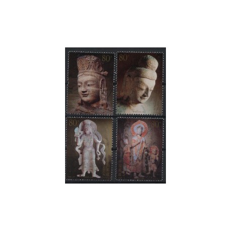 Chiny - Nr 3746 - 492005r - Archeologia