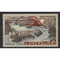 Kamerun - Nr 3031953r - Ptak