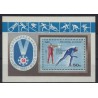 ZSRR - Bl 154 1982r - Sport