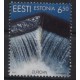 Estonia - Nr 3992001r - CEPT