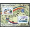 Rumunia - Bl 416 2007r - Marynistyka