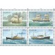 Islandia - Nr 753 - 56 1991r - Marynistyka