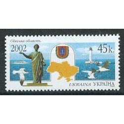 Ukraina - Nr 492 2002r - Ptaki - Latarnia