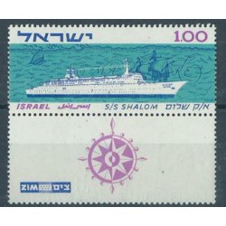 Izrael - Nr 295 1963r - Marynistyka