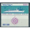 Izrael - Nr 295 1963r - Marynistyka