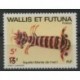 Wallis & Futuna - Nr 399 1981r - Fauna morska