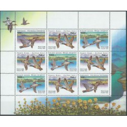 Rosja - Nr 462 - 64 Klb 1995r - Ptaki