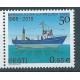 Estonia - Nr 917 2018r - Marynistyka