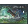 Falklandy - Bl 46 2012r - Marynistyka - Titanic