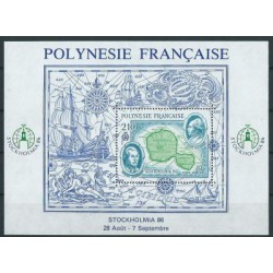 Polinezja Fr - Bl 12 1986r - Marynistyka