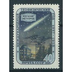 ZSRR - Nr 1985r - Kosmos