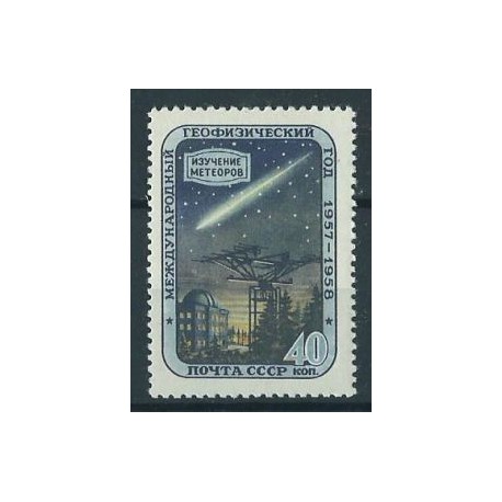 ZSRR - Nr 1985r - Kosmos