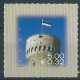 Estonia - Nr 591