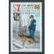 Austria - Nr 2232 1997r - Pies