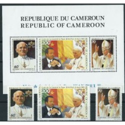 Kamerun - Chr 69 1985r - Papież