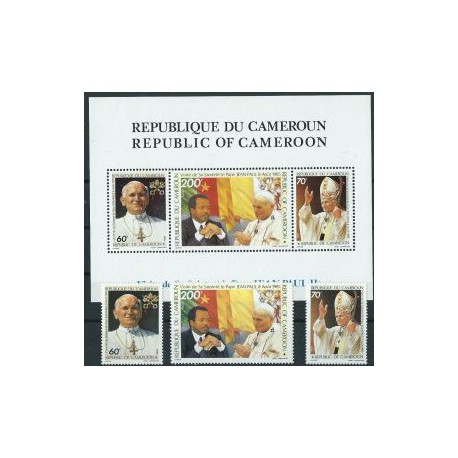 Kamerun - Chr 69 1985r - Papież