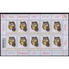 Monako - Nr 3074 Klb 2012r - Psy