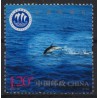 Chiny - Nr 4172 2010r - Ssaki morskie