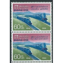 Ceylon - Nr 332 - 33 1964r - Kolej