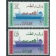 Qatar - Nr 838 - 39 1982r - Marynistyka