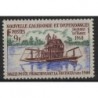 Nowa Kaledonia - Nr 457 1968r - Samochód