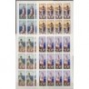 Korea N.- Nr 2631 - 34 B Klb1985r - Latarnie.