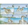Vanuatu - Nr 1401 - 04 Pasek  2009r - WWF -  Ptaki