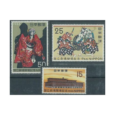Japonia - Nr 955 - 57 1966r - Sztuka