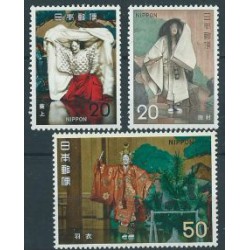 Japonia - Nr 1159 - 61 1972r - Sztuka