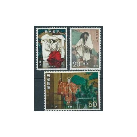 Japonia - Nr 1159 - 61 1972r - Sztuka