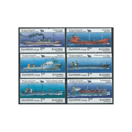 Bułgaria - Nr 4008 - 13 1992r - Marynistyka