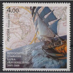 Rosja - Nr 1359 2006r - Marynistyka